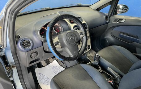 Opel Corsa D, 2007 год, 309 000 рублей, 10 фотография