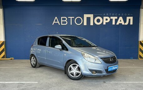 Opel Corsa D, 2007 год, 309 000 рублей, 4 фотография