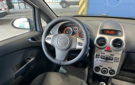 Opel Corsa D, 2007 год, 309 000 рублей, 14 фотография
