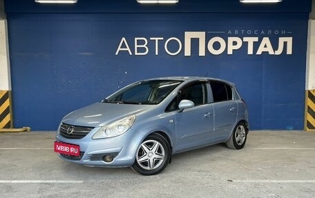 Opel Corsa D, 2007 год, 309 000 рублей, 1 фотография