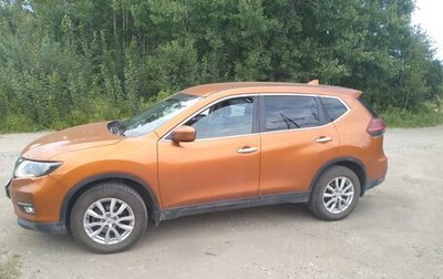 Nissan X-Trail, 2019 год, 2 070 000 рублей, 1 фотография