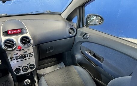 Opel Corsa D, 2007 год, 309 000 рублей, 13 фотография