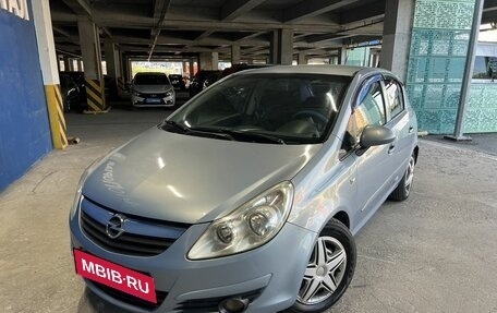Opel Corsa D, 2007 год, 309 000 рублей, 5 фотография