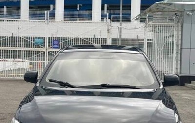Mitsubishi Lancer IX, 2008 год, 750 000 рублей, 1 фотография