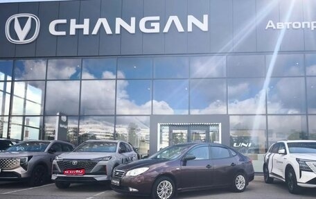 Hyundai Elantra IV, 2009 год, 370 000 рублей, 1 фотография