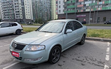 Nissan Almera Classic, 2006 год, 210 000 рублей, 1 фотография