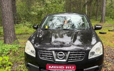 Nissan Qashqai, 2009 год, 800 000 рублей, 1 фотография