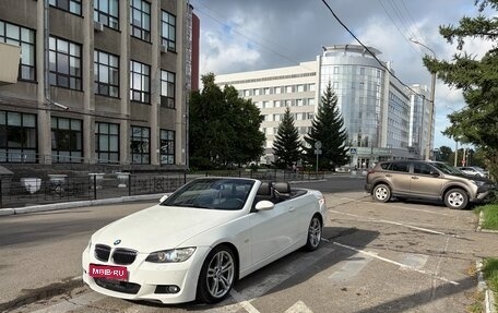 BMW 3 серия, 2008 год, 2 000 000 рублей, 1 фотография