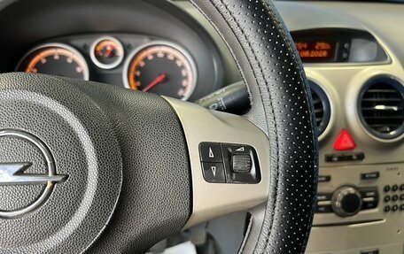 Opel Corsa D, 2007 год, 309 000 рублей, 17 фотография