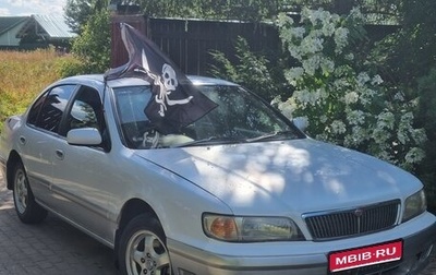 Nissan Cefiro II, 1998 год, 235 000 рублей, 1 фотография