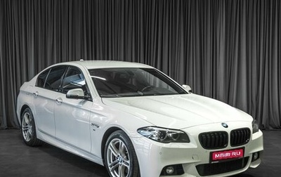 BMW 5 серия, 2016 год, 2 399 000 рублей, 1 фотография