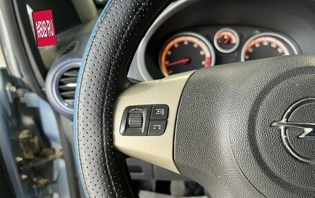 Opel Corsa D, 2007 год, 309 000 рублей, 16 фотография