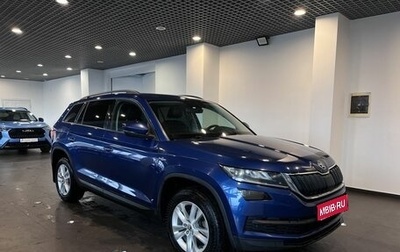 Skoda Kodiaq I, 2019 год, 3 080 000 рублей, 1 фотография