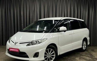 Toyota Estima III рестайлинг -2, 2011 год, 1 549 900 рублей, 1 фотография