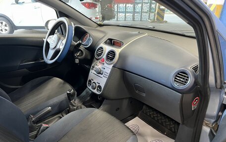 Opel Corsa D, 2007 год, 309 000 рублей, 24 фотография