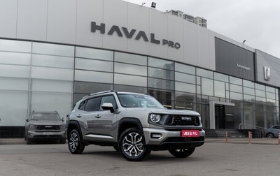 Haval H7, 2026 год, 4 157 010 рублей, 1 фотография