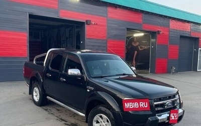 Ford Ranger II рестайлинг, 2007 год, 750 000 рублей, 1 фотография