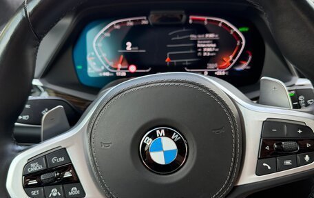 BMW X7, 2021 год, 11 200 000 рублей, 4 фотография
