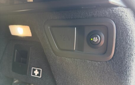 BMW X7, 2021 год, 11 200 000 рублей, 10 фотография