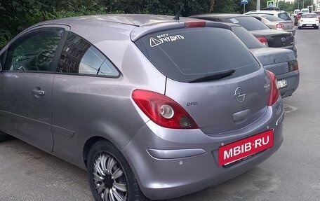 Opel Corsa D, 2007 год, 265 000 рублей, 6 фотография
