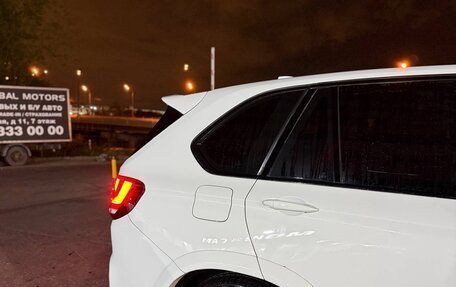 BMW X5, 2013 год, 3 490 000 рублей, 25 фотография