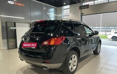 Nissan Murano, 2010 год, 1 030 000 рублей, 4 фотография