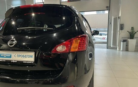 Nissan Murano, 2010 год, 1 030 000 рублей, 8 фотография
