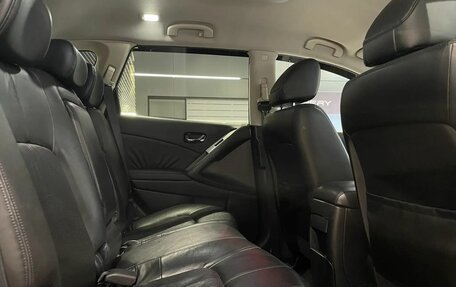 Nissan Murano, 2010 год, 1 030 000 рублей, 12 фотография