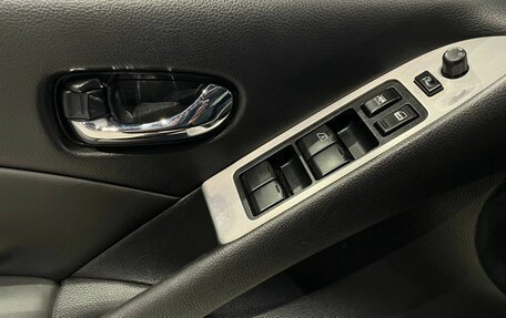 Nissan Murano, 2010 год, 1 030 000 рублей, 18 фотография