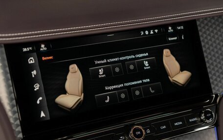 Bentley Continental GT, 2026 год, 46 875 000 рублей, 19 фотография