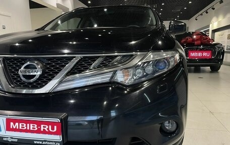 Nissan Murano, 2010 год, 1 030 000 рублей, 9 фотография