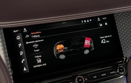 Bentley Continental GT, 2026 год, 46 875 000 рублей, 21 фотография