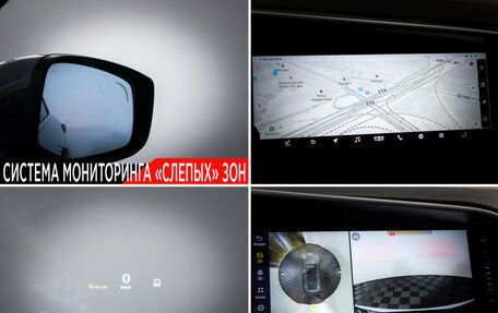 Geely Tugella FY11, 2023 год, 2 998 000 рублей, 18 фотография