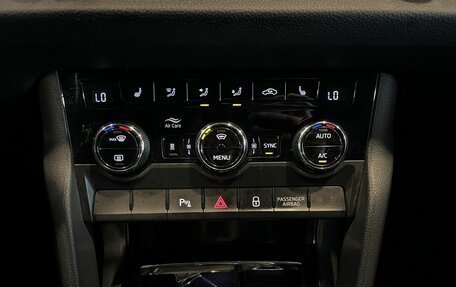 Skoda Kodiaq I, 2019 год, 3 080 000 рублей, 15 фотография