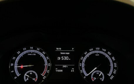 Skoda Kodiaq I, 2019 год, 3 080 000 рублей, 11 фотография