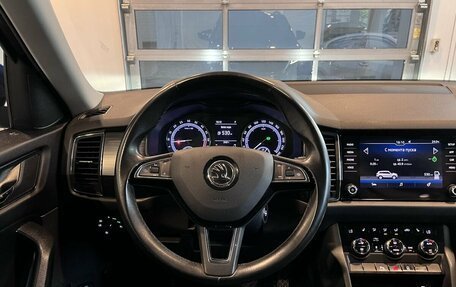 Skoda Kodiaq I, 2019 год, 3 080 000 рублей, 10 фотография