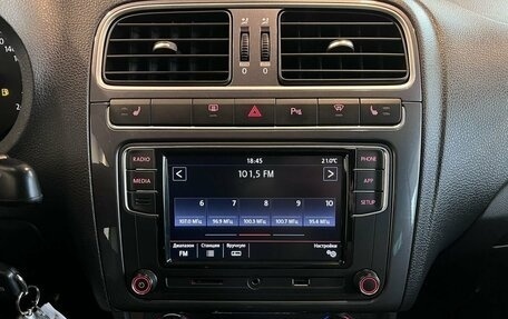 Volkswagen Polo VI (EU Market), 2019 год, 1 466 000 рублей, 13 фотография
