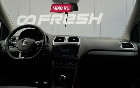 Volkswagen Polo VI (EU Market), 2016 год, 1 070 000 рублей, 5 фотография