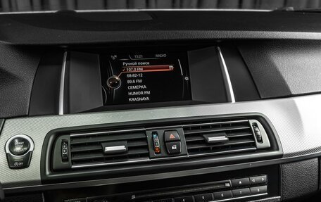 BMW 5 серия, 2016 год, 2 399 000 рублей, 15 фотография