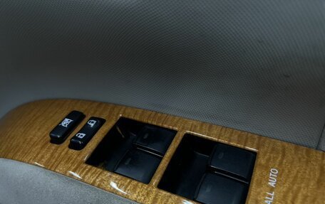 Toyota Estima III рестайлинг -2, 2011 год, 1 549 900 рублей, 20 фотография