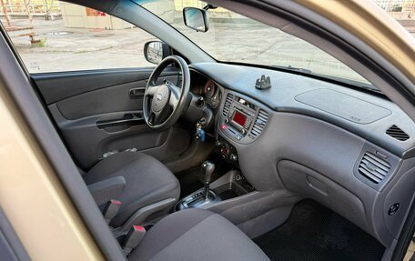 KIA Rio II, 2011 год, 579 000 рублей, 11 фотография
