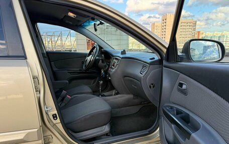 KIA Rio II, 2011 год, 579 000 рублей, 10 фотография