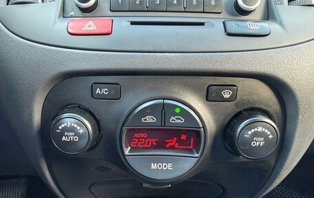 KIA Rio II, 2011 год, 579 000 рублей, 19 фотография