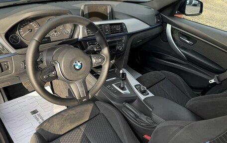 BMW 3 серия, 2013 год, 2 195 000 рублей, 8 фотография