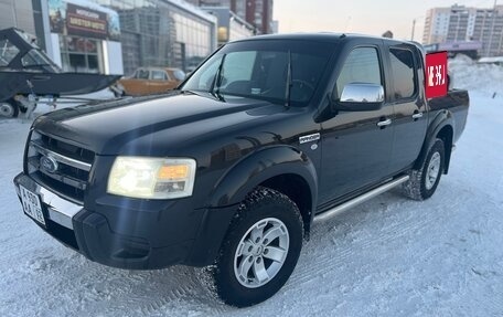 Ford Ranger II рестайлинг, 2007 год, 750 000 рублей, 7 фотография