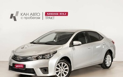 Toyota Corolla, 2013 год, 1 178 700 рублей, 1 фотография