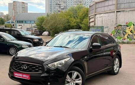 Infiniti FX II, 2009 год, 1 275 000 рублей, 1 фотография