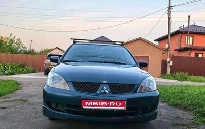 Mitsubishi Lancer IX, 2006 год, 400 000 рублей, 1 фотография