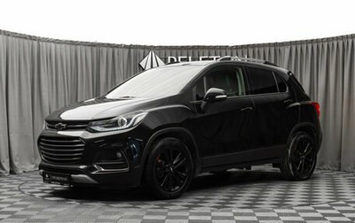 Chevrolet Trax, 2020 год, 1 600 000 рублей, 1 фотография