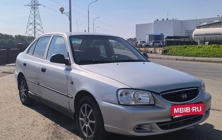 Hyundai Accent II, 2005 год, 220 000 рублей, 2 фотография